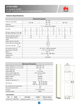 幻灯片 1 - Huawei