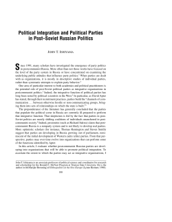 Political Integration and Political Parties in Post&ndash;Soviet Russian