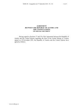 Agreement between the Republic of Austria and the United Nations