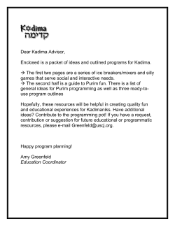 Purim Programs