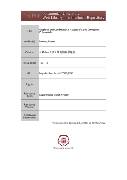Page 1 Ochanomizu University eaPOt Web Library