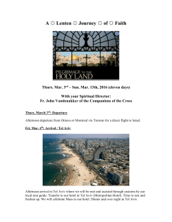 2016 Lenten Holy Land Pilgrimage