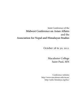 the final version of the program