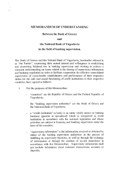 memorandum of understanding