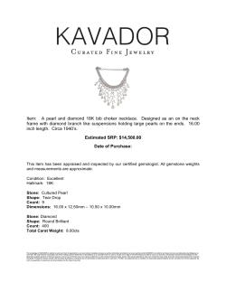 View Valuation Report