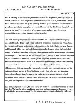 I. Global warming refers to an average increase in the Earth`s