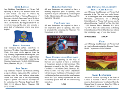 Drinking Establishment/Private Club Brochure
