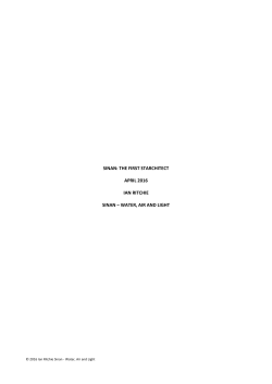the article in PDF format (with illustrations)