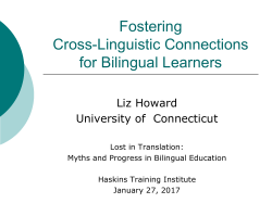 Fostering Cross-Linguistic Connections for Bilingual Learners