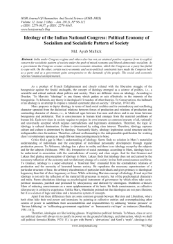 Ideology of the Indian National Congress: Political
