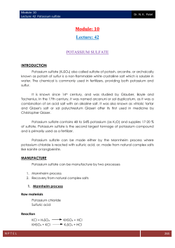 Jay Shri Harsiddhi Mataji Pick the date