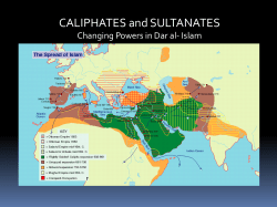 Changing Powers in Dar al