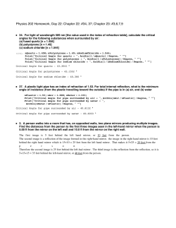 Document
