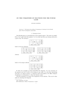 ON THE UNIQUENESS OF SOLUTIONS FOR THE FUBUKI GAME 1