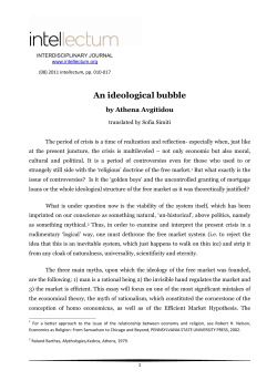 An ideological bubble