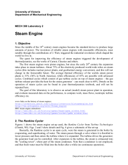 Steam Engine - Advancetech