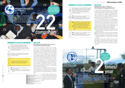 22companies 2times/ year