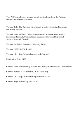 Predictability of the Costs, Time, and Success of Development