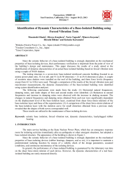 Identification of Dynamic Characteristics of a Base
