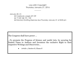 The Congress shall have power ...To promote the Progress of