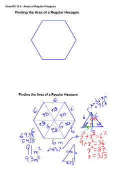 GeomP5 10.5 - Areas of Regular Polygons