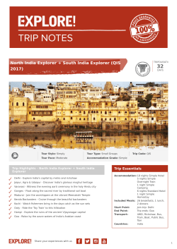 QIS 2017 - Explore Worldwide