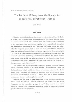 The Battle of Midway from the Standpoint of Historical Psychology