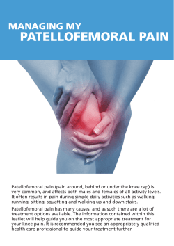 Managing My Patellofemoral Pain