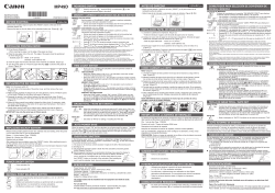 MP49D front (USA GB) - Canon Electronic Business Machines