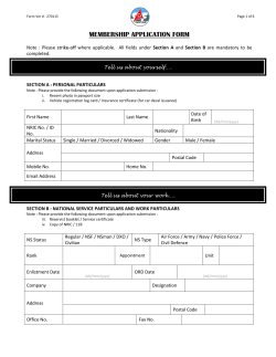 membership application form