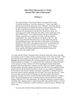 Intra-Party Democracy in China: Should We