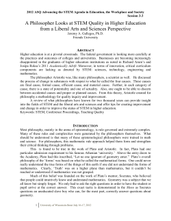 A Philosopher Looks at STEM Quality in Higher Education from a