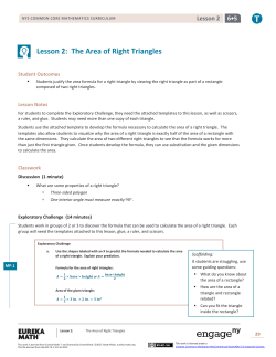Lesson 2: The Area of Right Triangles