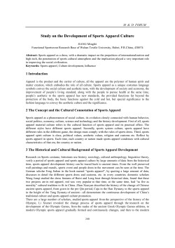 Study on the Development of Sports Apparel Culture