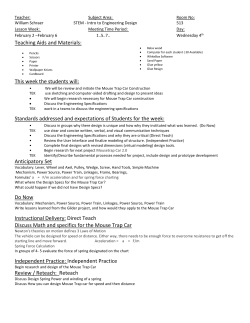 Teaching Aids and Materials