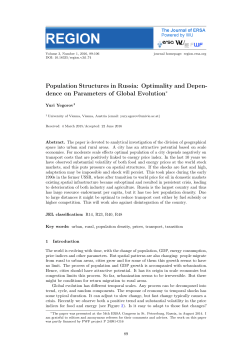 Population Structures in Russia: Optimality and Depen- dence