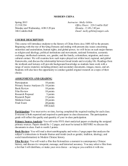 MODERN CHINA Spring 2015 Instructor: Molly Giblin 21:510:354