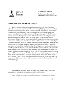 Homer and the Definition of Epic