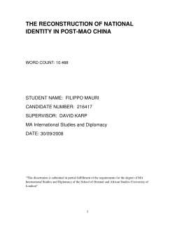 The-reconstruction-of-Chinese-identity