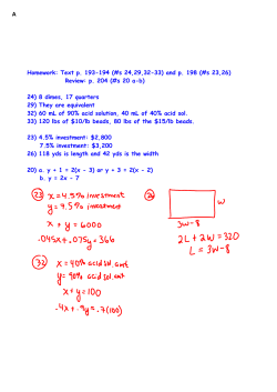 Aim #29 - Manhasset Public Schools