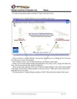 It`s time to learn about simple machines