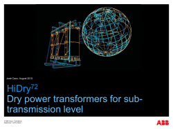 HiDry72 Dry power transformers for sub- transmission