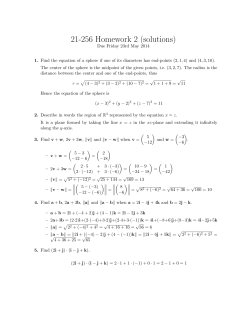 21-256 Homework 2 (solutions)