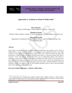 Approaches to Aesthetics in School of Mulla Sadra
