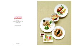 Annual Report 2000 - Kikkoman Corporation