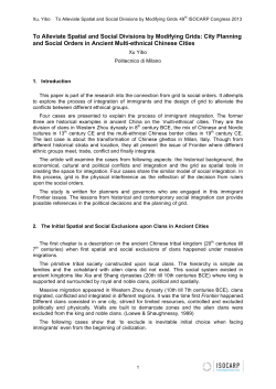 To Alleviate Spatial and Social Divisions by Modifying Grids: City