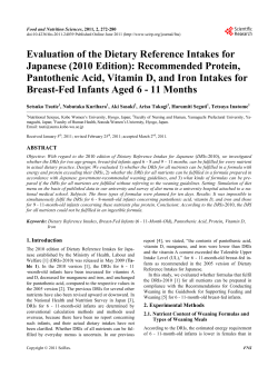 Evaluation of the Dietary Reference Intakes for Japanese