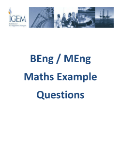 BEng / MEng Maths Example Questions