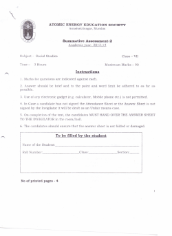 Social Sci - AECS Narwapahar