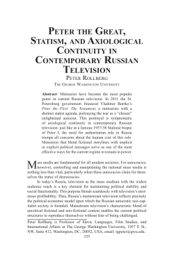 peter the great, statism, and axiological continuity in contemporary